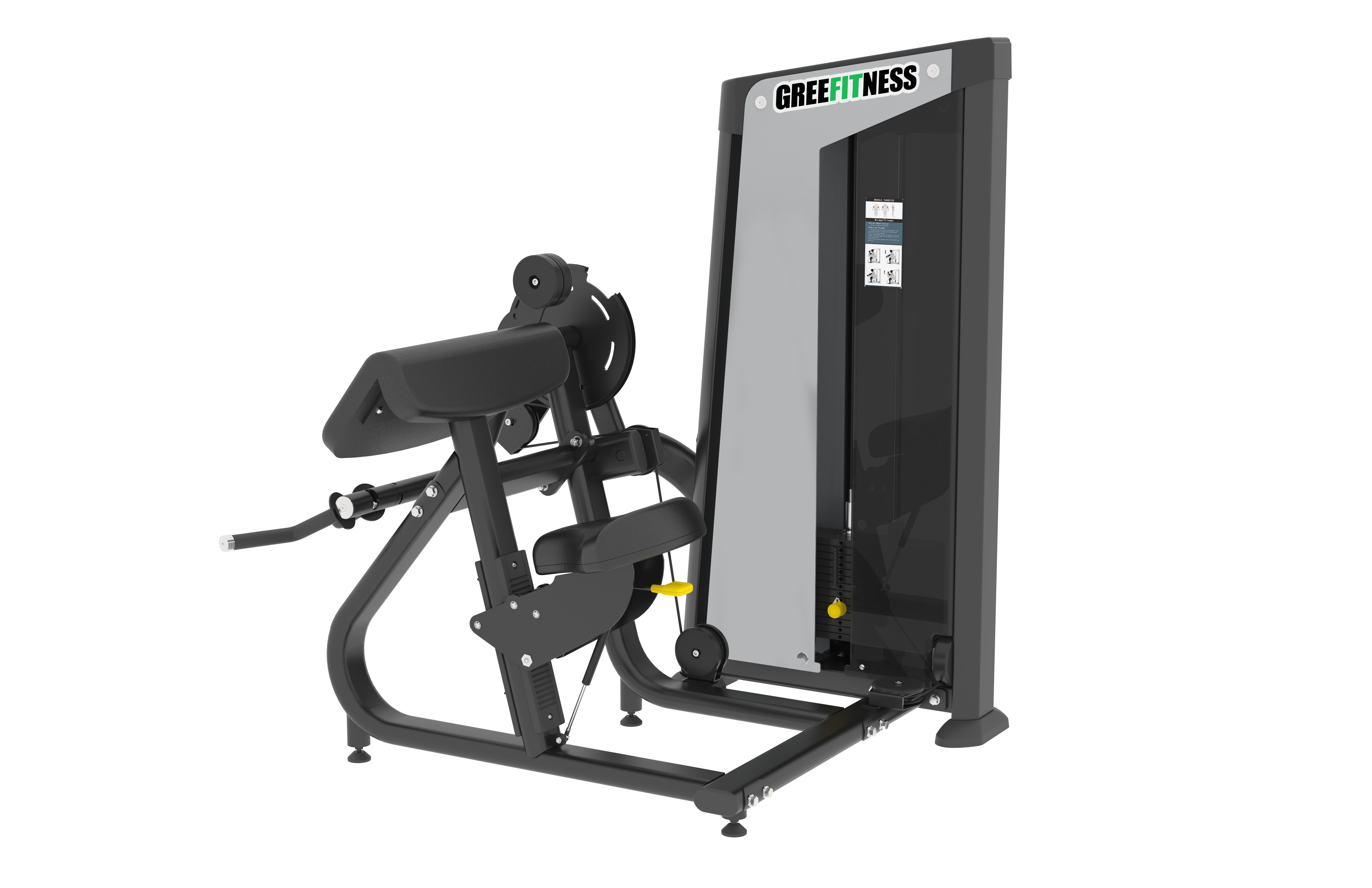 MZC-1148 Biceps/Triceps